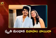 Smriti Mandhana's Wedding Postponed Indefinitely After Father Srinivas Hospitalized