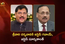 Supreme Court CJI Justice BR Gavai and New CJI Justice Suryakant To Visit Tirumala