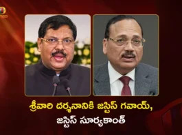 Supreme Court CJI Justice BR Gavai and New CJI Justice Suryakant To Visit Tirumala