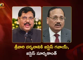 Supreme Court CJI Justice BR Gavai and New CJI Justice Suryakant To Visit Tirumala