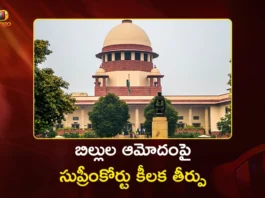 Supreme Court Holds Timelines Cannot Be Fixed For President or Governors