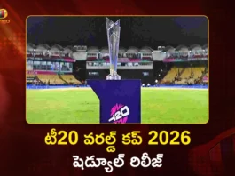 T20 World Cup 2026 Schedule Out India vs Pakistan Set for Colombo Clash on Feb 15
