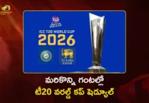 T20 World Cup 2026 Schedule to be Released Today at 630 PM, Jointly Hosted by India and Sri Lanka