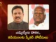 TG Assembly Speaker Issued Notices To MLAs Kadiyam Srihari and Danam Nagender in Defection Case