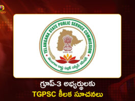 TGPSC Released Group-3 Certificate Verification Schedule