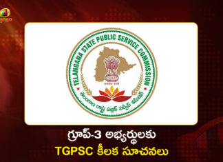 TGPSC Released Group-3 Certificate Verification Schedule