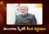 Telangana Assembly Speaker Gaddam Prasad Speeds Up MLAs Disqualification Hearings