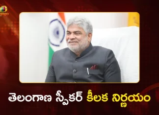 ఎమ్మెల్యేల అనర్హత పిటిషన్లపై తెలంగాణ స్పీకర్ విచారణ, షెడ్యూల్ విడుదల Telangana Assembly Speaker Gaddam Prasad Speeds Up MLAs Disqualification Hearings