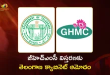 Telangana Cabinet Approves GHMC Expansion 20 Municipalities, 7 Corporations to be Merged