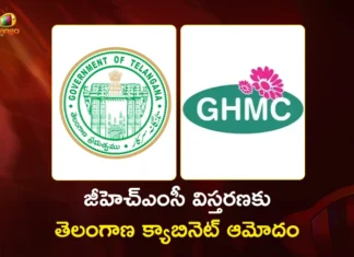 జీహెచ్ఎంసీ విస్తరణకు క్యాబినెట్ గ్రీన్ సిగ్నల్.. ఇక మినీ తెలంగాణగా హైదరాబాద్ Telangana Cabinet Approves GHMC Expansion 20 Municipalities, 7 Corporations to be Merged