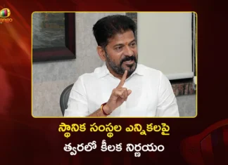 Telangana Cabinet To Meet on November 17, Key Decision Expected on Local Body Elections