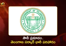 Telangana Govt Announces Rs.5 Lakh Ex-gratia For Kin of Deceased in Saudi Bus Incident