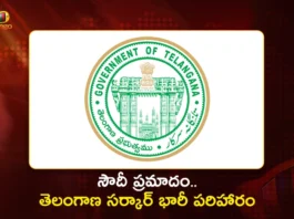 Telangana Govt Announces Rs.5 Lakh Ex-gratia For Kin of Deceased in Saudi Bus Incident