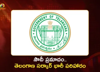 Telangana Govt Announces Rs.5 Lakh Ex-gratia For Kin of Deceased in Saudi Bus Incident