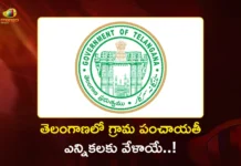 Telangana Gram Panchayat Election Schedule to be Released Today