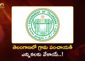 Telangana Gram Panchayat Election Schedule to be Released Today