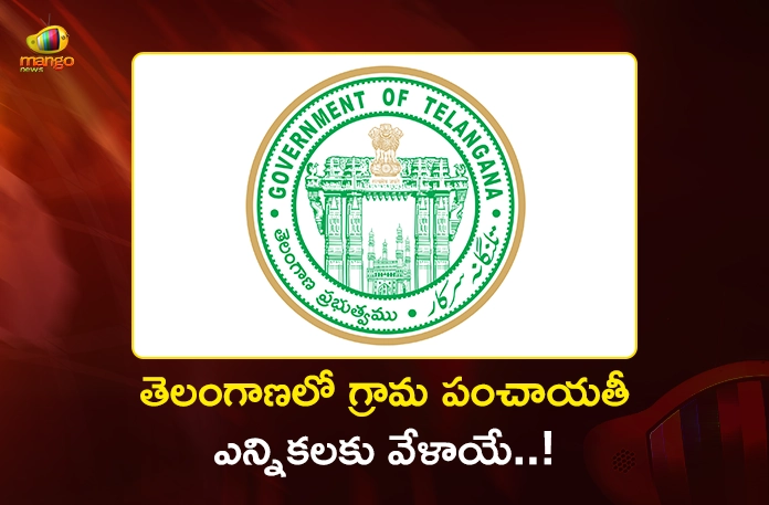 Telangana Gram Panchayat Election Schedule to be Released Today Telangana Gram Panchayat Election Schedule to be Released Today