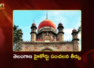 Telangana High Court Cancelled 2015–16 TGPSC Group-2 Selection List