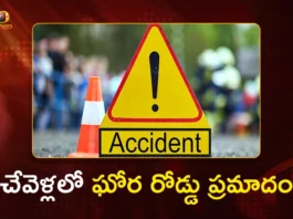 Telangana Over 20 People Lost Lives and Several Injured in a Road Mishap at Chevella, Rangareddy