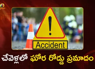 రంగారెడ్డి జిల్లా చేవెళ్లలో ఘోర రోడ్డు ప్రమాదం.. 20 మందికి పైగా దుర్మరణం Telangana Over 20 People Lost Lives and Several Injured in a Road Mishap at Chevella, Rangareddy