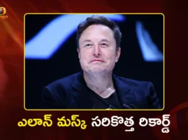 Tesla Shareholders Approve Elon Musk's 1 Trillion Dollars Pay Package