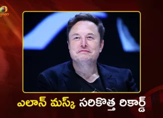 Tesla Shareholders Approve Elon Musk's 1 Trillion Dollars Pay Package