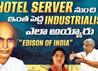 The Edison of India - GD Naidu Untold Story