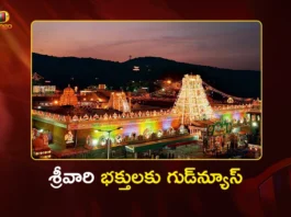 Tirumala Vaikunta Dwara Darshanam Tickets to be Issued Online via EDIP From Nov 27