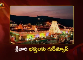 Tirumala Vaikunta Dwara Darshanam Tickets to be Issued Online via EDIP From Nov 27