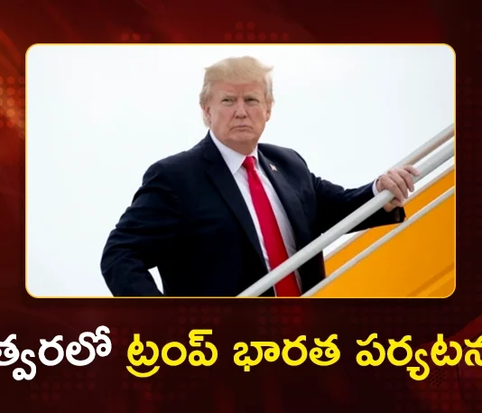 US President Donald Trump To Visit India Next Year, Hails PM Modi as a Great Friend