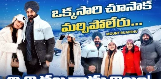 Unforgettable journey to Mount Ruapehu, one of New Zealand's most active and beautiful volcanoes