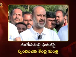 Union Minister Bandi Sanjay Responds Over Maredumilli Incident