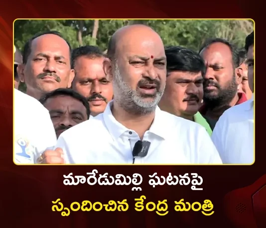Union Minister Bandi Sanjay Responds Over Maredumilli Incident
