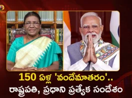 Vande Mataram Turns 150 President Murmu and PM Modi Extend Special Greetings on National Song's Milestone