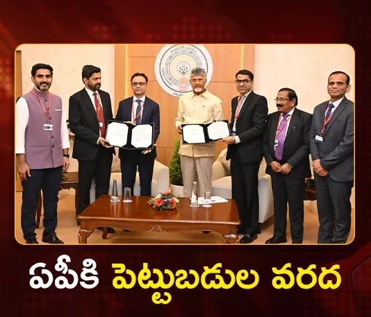 Vizag CII Summit Day 1 Investments Surpass Rs.11.91 Lakh Cr Mark, To Create 13.32 Lakh Jobs