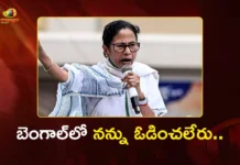 West Bengal CM Mamata Banerjee Lashes Out BJP at Anti-SIR Rally in Bongaon Today