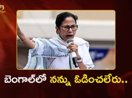West Bengal CM Mamata Banerjee Lashes Out BJP at Anti-SIR Rally in Bongaon Today