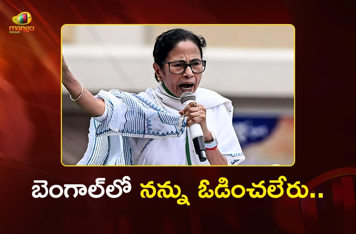 West Bengal CM Mamata Banerjee Lashes Out BJP at Anti-SIR Rally in Bongaon Today West Bengal CM Mamata Banerjee Lashes Out BJP at Anti-SIR Rally in Bongaon Today