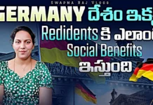 What Social Benefits Does Germany Offer Its Residents