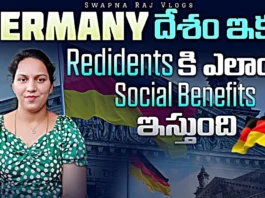 What Social Benefits Does Germany Offer Its Residents