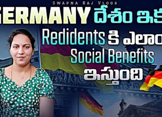 What Social Benefits Does Germany Offer Its Residents