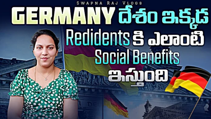 What Social Benefits Does Germany Offer Its Residents What Social Benefits Does Germany Offer Its Residents