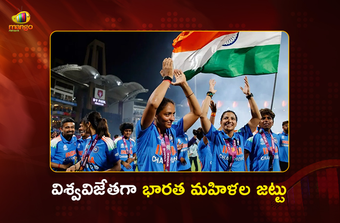 Women's Cricket World Cup India Beat South Africa For Historic Win in Final Women's Cricket World Cup India Beat South Africa For Historic Win in Final