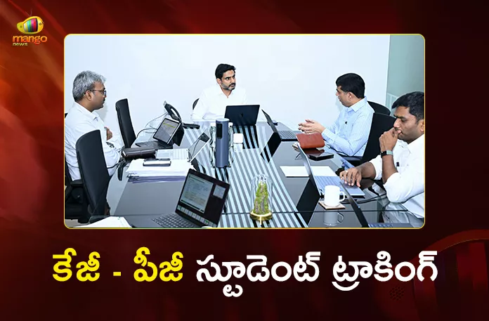 Minister Nara Lokesh Suggests Implementing KG-to-PG Student Tracking System in AP