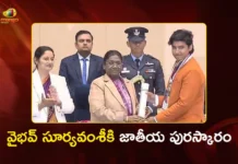 14-Year-Old Cricket Prodigy Vaibhav Suryavanshi Receives Pradhan Mantri Rashtriya Bal Puraskar