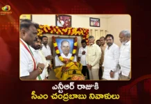 AP CM Chandrababu Naidu Offers Floral Tribute to NTR Raju at Tirupati