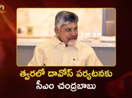 AP CM Chandrababu Naidu To Attend Davos WEF Summit on Jan 19-23, Schedule Finalized