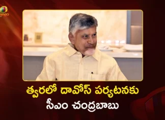 AP CM Chandrababu Naidu To Attend Davos WEF Summit on Jan 19-23, Schedule Finalized