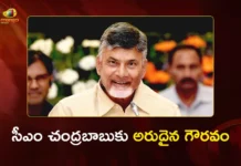 AP CM Chandrababu Naidu Wins Prestigious Business Reformer of the Year Award From Economic Times