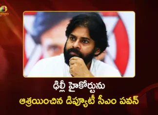 AP Dy CM Pawan Kalyan Approaches Delhi HC Seeking Protection of His Personal Rights